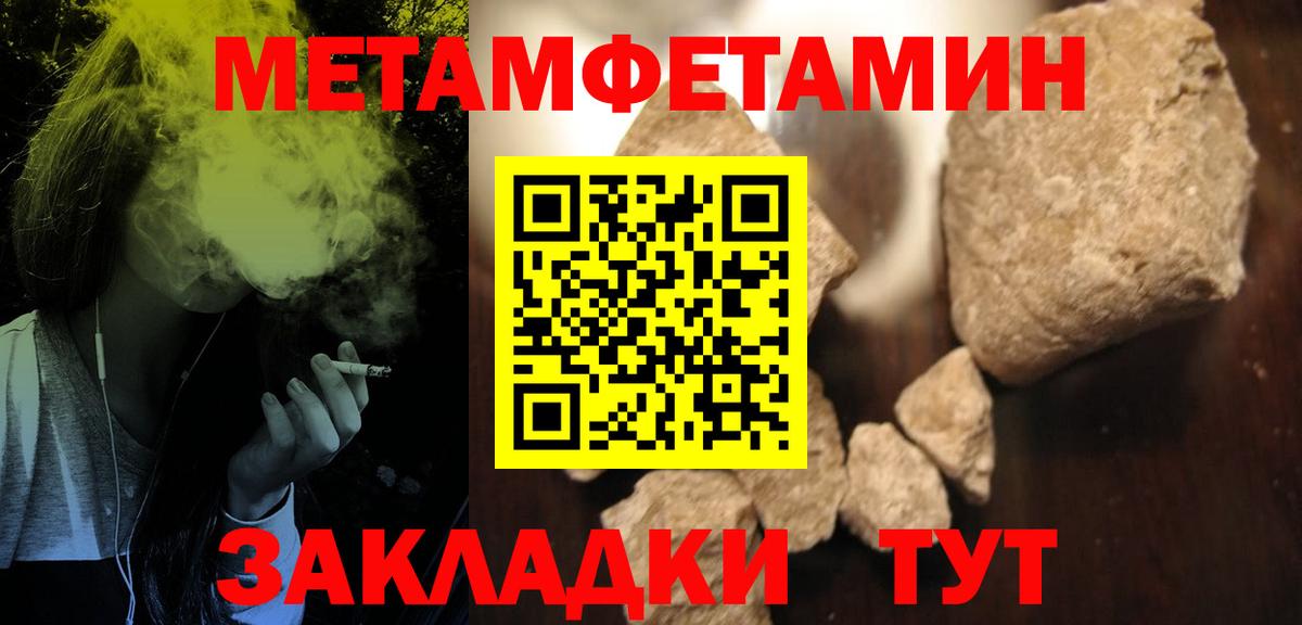 АМФ Premium Изобильный