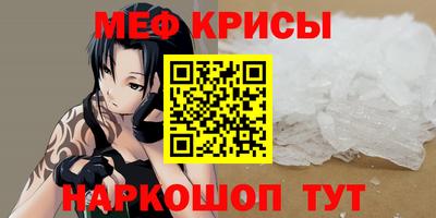 гидропоника Комсомольск-на-Амуре
