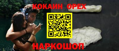 винт Коммунар