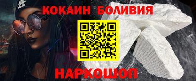 гидропоника Комсомольск-на-Амуре