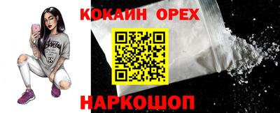 винт Коммунар
