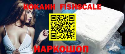 винт Коммунар