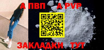 винт Коммунар