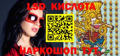 винт Коммунар