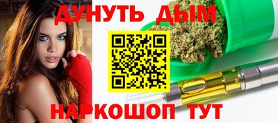 винт Коммунар