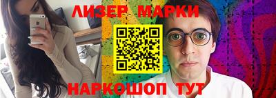 гидропоника Комсомольск-на-Амуре