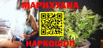 винт Коммунар