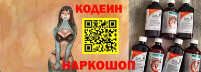 винт Коммунар