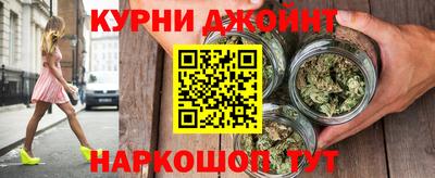 меф Конаково