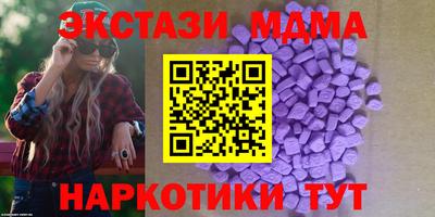 гидропоника Комсомольск-на-Амуре