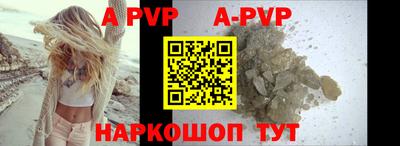 гидропоника Комсомольск-на-Амуре