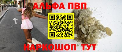 гидропоника Комсомольск-на-Амуре