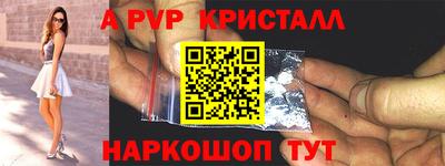 гидропоника Комсомольск-на-Амуре