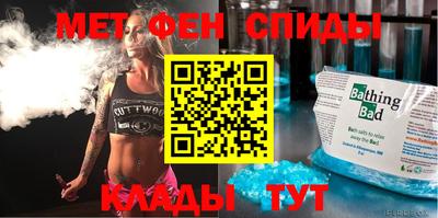 гидропоника Комсомольск-на-Амуре