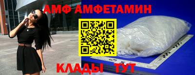 винт Коммунар