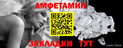 гидропоника Комсомольск-на-Амуре