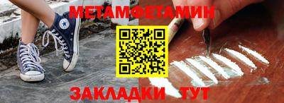 винт Коммунар