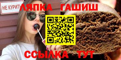 винт Коммунар