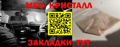 винт Коммунар