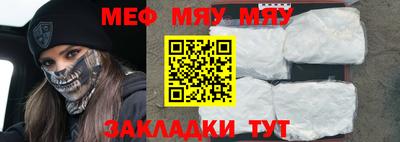 винт Коммунар