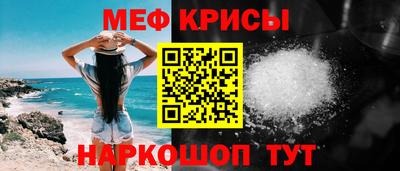 гидропоника Комсомольск-на-Амуре