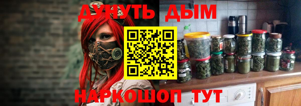 Канабис сатива Изобильный